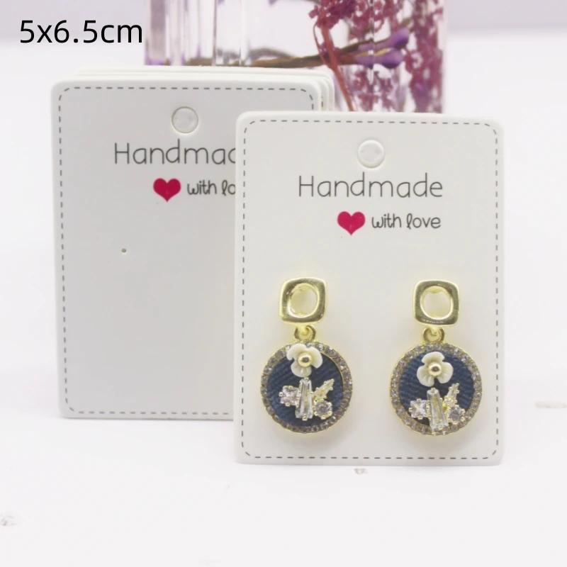 50 шт. белая/крафт-бумага серии HANDMADE многоразмерные открытки, серьги, ожерелья, открытки для украшений