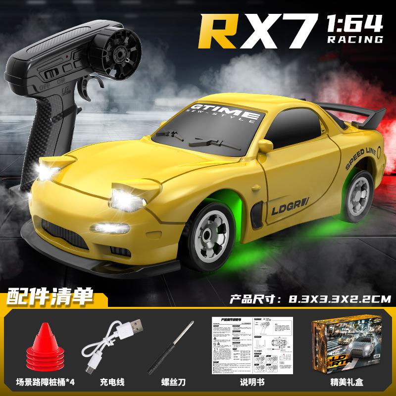 1:64 Scale Remote Control Car Full Four-Wheel Drive Drift Racing Desktop Model Toy for Children And Collectors Gifts