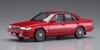 Hasegawa Nissan Bluebird седан SSS Atesa Limited поздняя пластиковая модель 20497 1/24 4-дверный (Тип U12)