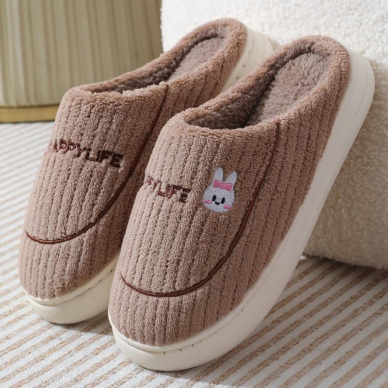 Cute Bunny Indoor Cotton Slippers - Warm, Non-Slip, Plush for Couples