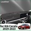 Подходит для KIA Cerato Коврик на панель приборов Чехол на приборную панель Автоаксессуары DashMat Солнцезащитный Коврик защитный