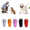Whistle with Key Ring Dog Flute Dog Training Clicker Dog Supplies Dog Whistle