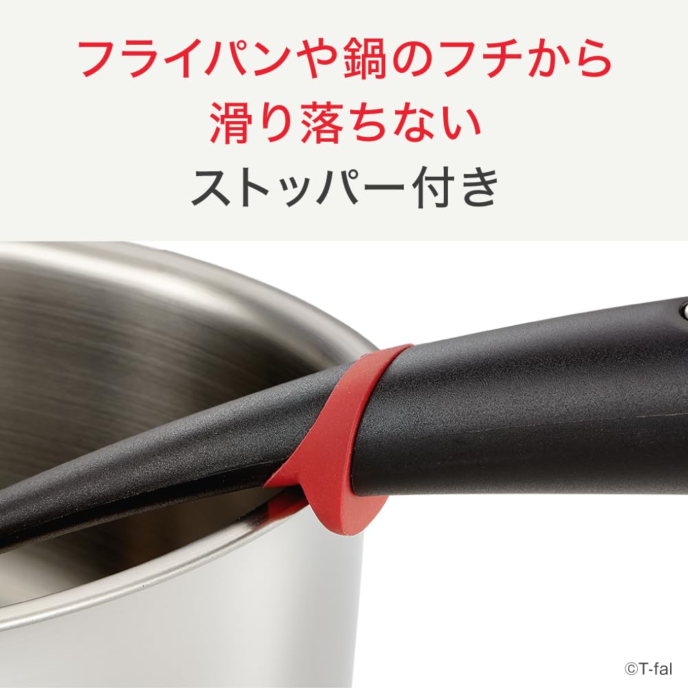 Компактная головка Tefal Fry Turner с силиконовым стопором, пригодна для мытья в посудомоечной машине K21310 "Ingenio Turner"