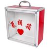 Прозрачный акриловый ручной ящик для пожертвований Longchan