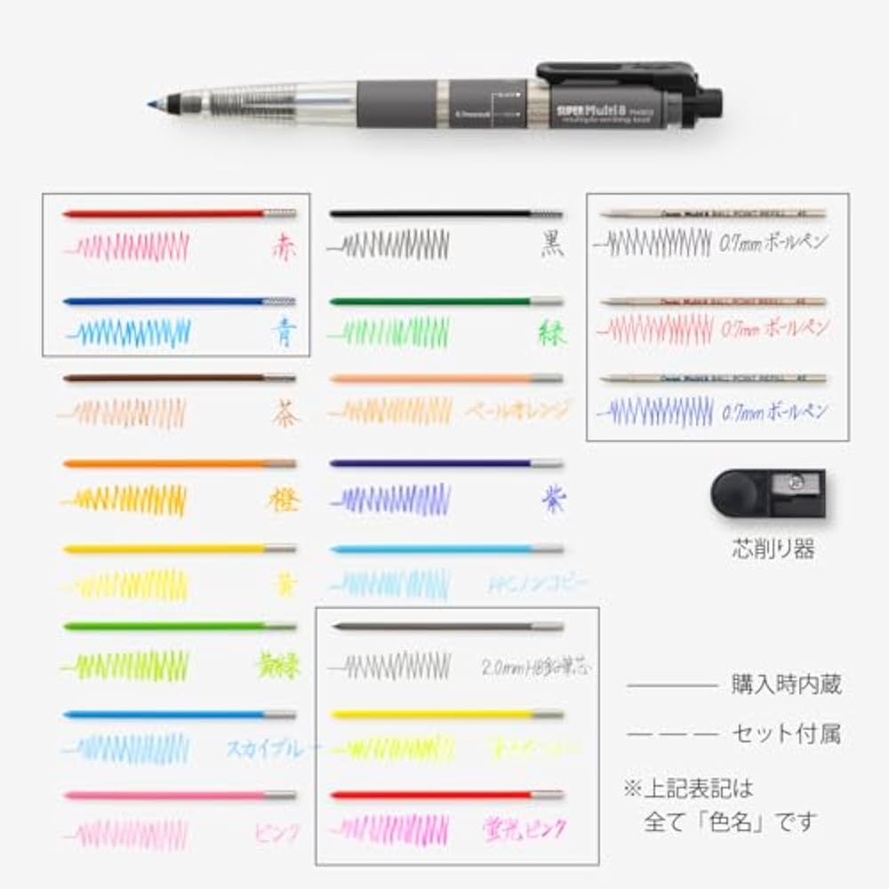Pentel XPH803 Super Multi 8-цветный стержень 8-цветная механическая ручка