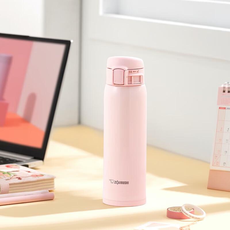 Zojirushi Портативная термокружка из нержавеющей стали с вакуумной изоляцией