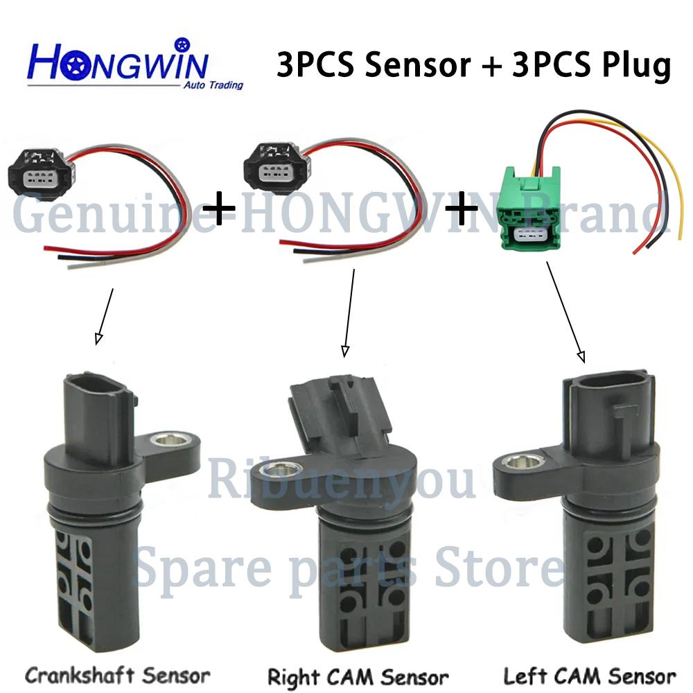 Camshaft Crankshaft Position Sensor Plug For Infiniti FX35 Nissan 350Z Altima Maxima Murano 3.5L VQ35DE A29632 A29630 23731AL606