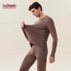 YUZHAOLIN Men's Self-Heating Thermal Underwear Set