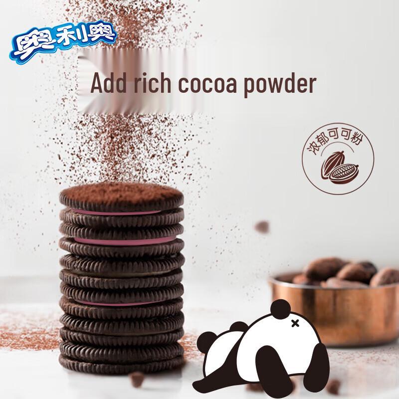 Oreo Classic Sandwich Cookies