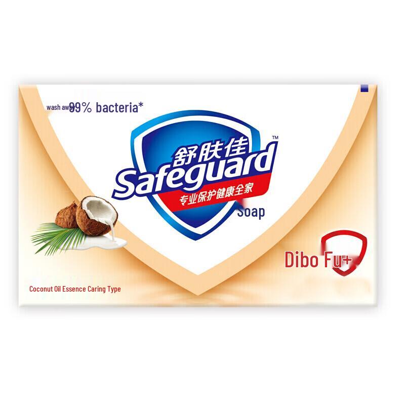 Мыло Safeguard Coconut Care 100 г x 72 шт.