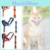 Dog Mouth Muzzles Anti Bark Collar Breathable Training Set Strips Reflective