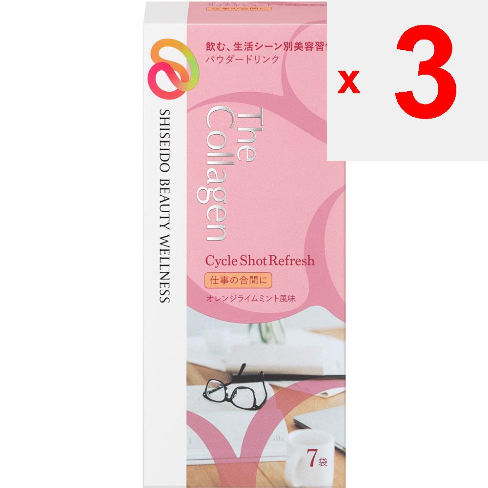 Shiseido The Collagen Cycle Shot Refresh 2 г x 7 коллаген для красивой кожи