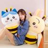Bee Jiika Wow Plush Doll Usaki Small Eight Ragdoll Pillow Doll Gift