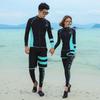 Женский комплект с длинным рукавом для защиты от солнца (rash guard) УФ-защита Быстросохнущий Купальник для снорклинга, серфинга, пляжного отдыха