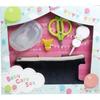 Baby Care Set Newborn Gift Set B