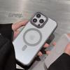 Подходит для Apple 16proMax Магнитный чехол для телефона Матовое ощущение кожи iPhone 15 Противоударный Кольцо для защиты линз 14 Чехол для защиты