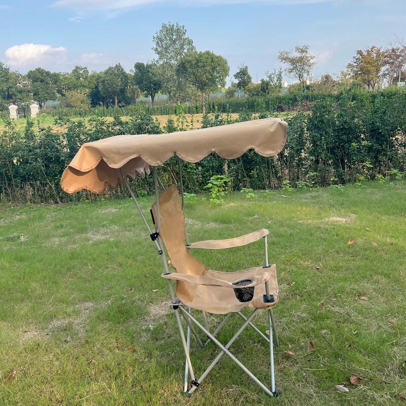 UOSUUOSU Outdoor Folding Chair with Canopy