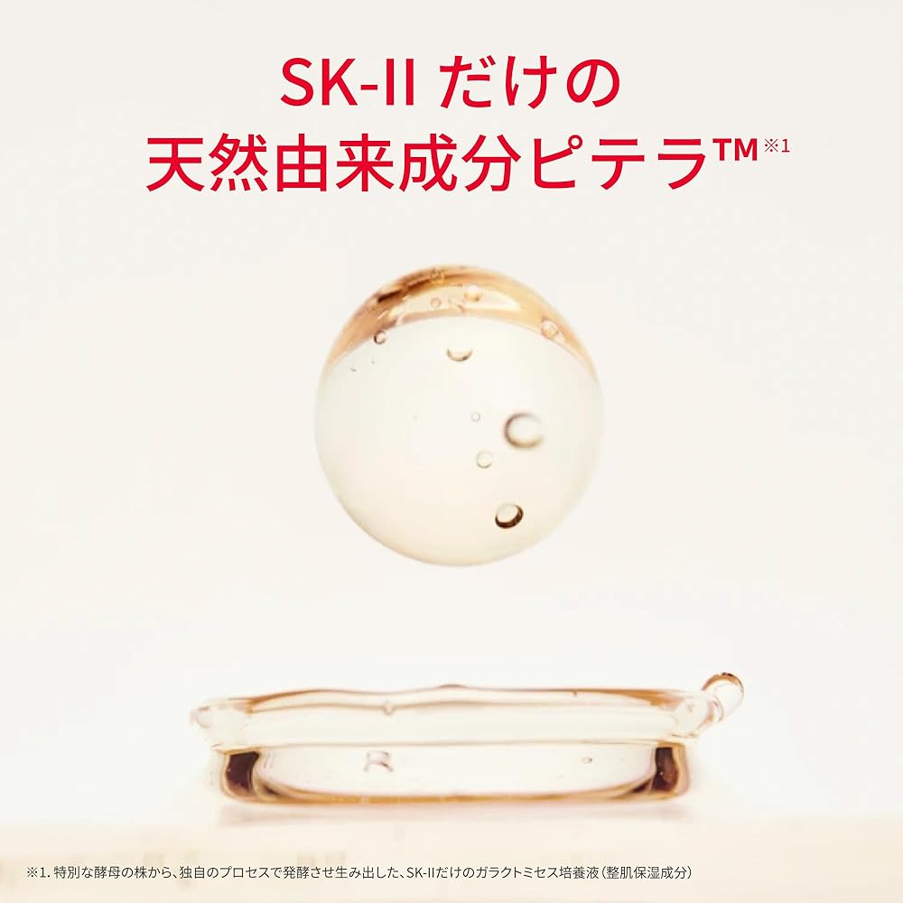 SK-II Отшелушивающий лосьон для лица Clear Lotion, 160 мл, Без отдушек, Содержит гиалуронат натрия, AHA и Питеру