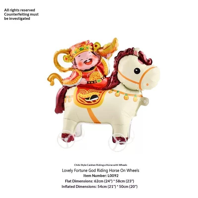 4D Мультяшные Фольгированные Шары Слон Стоячий Ходячий Шар Колесо Аксессуары С Колесом Для Украшения Детской Вечеринки По Случаю Дня Рождения