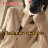 Autumn and Winter Wool Cashmere Sweater Cardigan Pullovers Pull Long Sleeve Women Sweaters Cardigans Pullover Damen Jumper Pure Outwear Coat