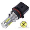 High Power Car LED Daytime Running Light with Lens Bulb - P13W XBD2525 16SMD for Brighter Headlights