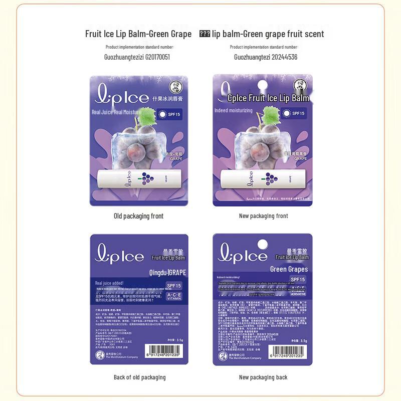 Mentholatum Fruit Ice Lip Balm - Green Grape