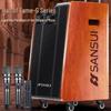SANSUI G-Series Portable Karaoke Bluetooth Speaker (CN version)