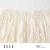 ELLE Женская фактурная плиссированная юбка А-силуэта