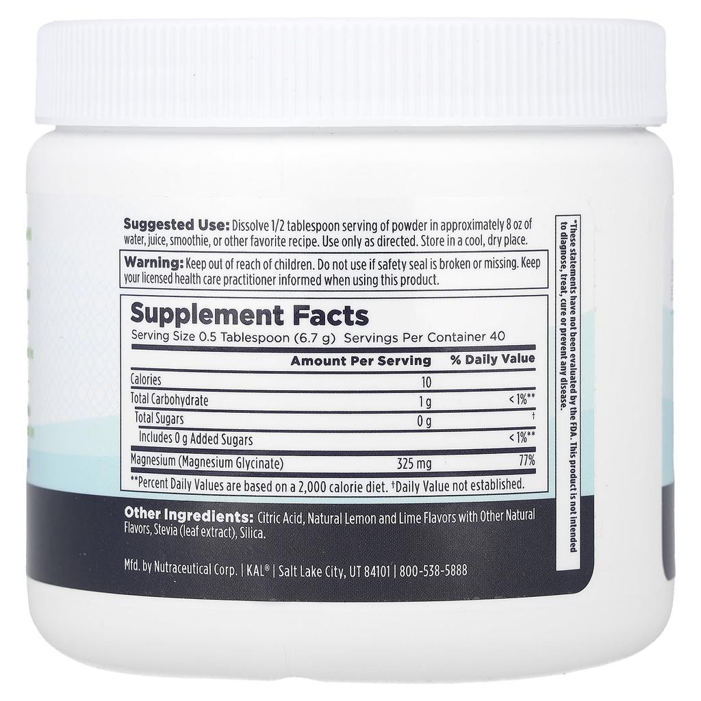 Успокаивающий магниевый порошок, Лимон-лайм, 270 г(9.5 унций)