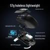 ThundeRobot ML6PRO Легкая беспроводная игровая мышь