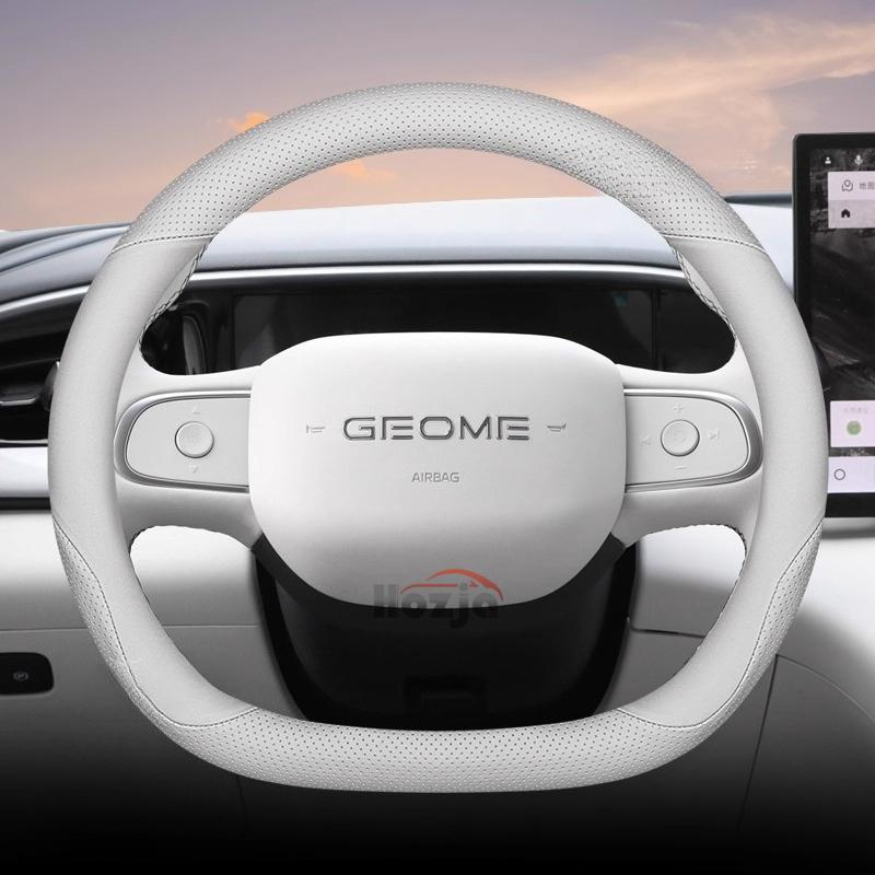 Кожаный чехол на руль автомобиля для Geely Geome Geometry A C Чехлы на руль Чехлы на руль