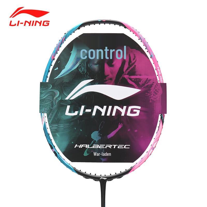 Li-Ning Бадминтонная ракетка War Halberd 8000