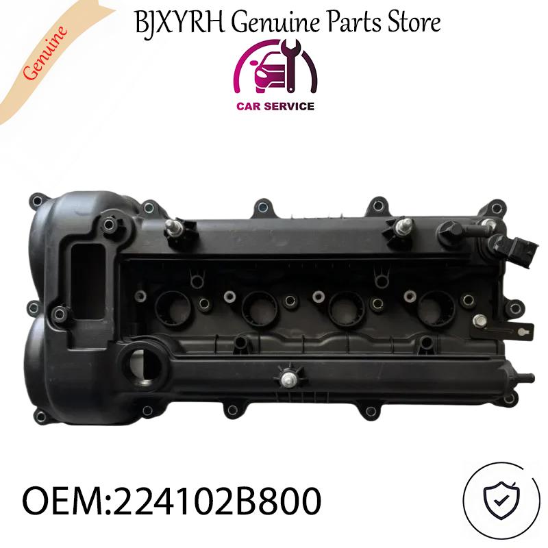 224102B800 Клапанная крышка двигателя для Hyundai Elantra MD ix25 Creta Kia K3 Forte OEM 22410-2B800