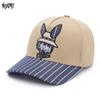 KENMO Striped Splicing Gentleman Rabbit Outdoor Street Fashion Hip Hop Men and Women Adjustable Duck Tongue Baseball