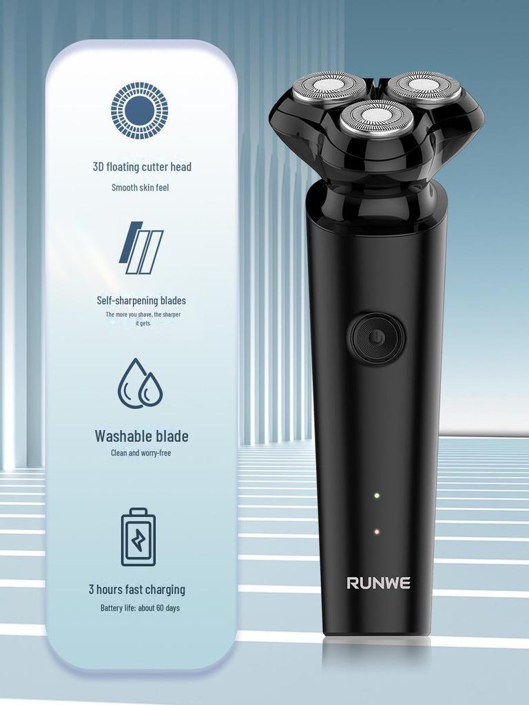 Longway Мужская портативная перезаряжаемая электрическая бритва для бороды 193 рупии