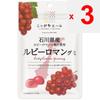 JA Nippon Ale - Ruby Roman Gummi из Исикавы, Япония - 40 г Бренд Nippon Ale с крылатой фразой Ni Nippon Ale с крылатой фразой «рожденный в Японии»
