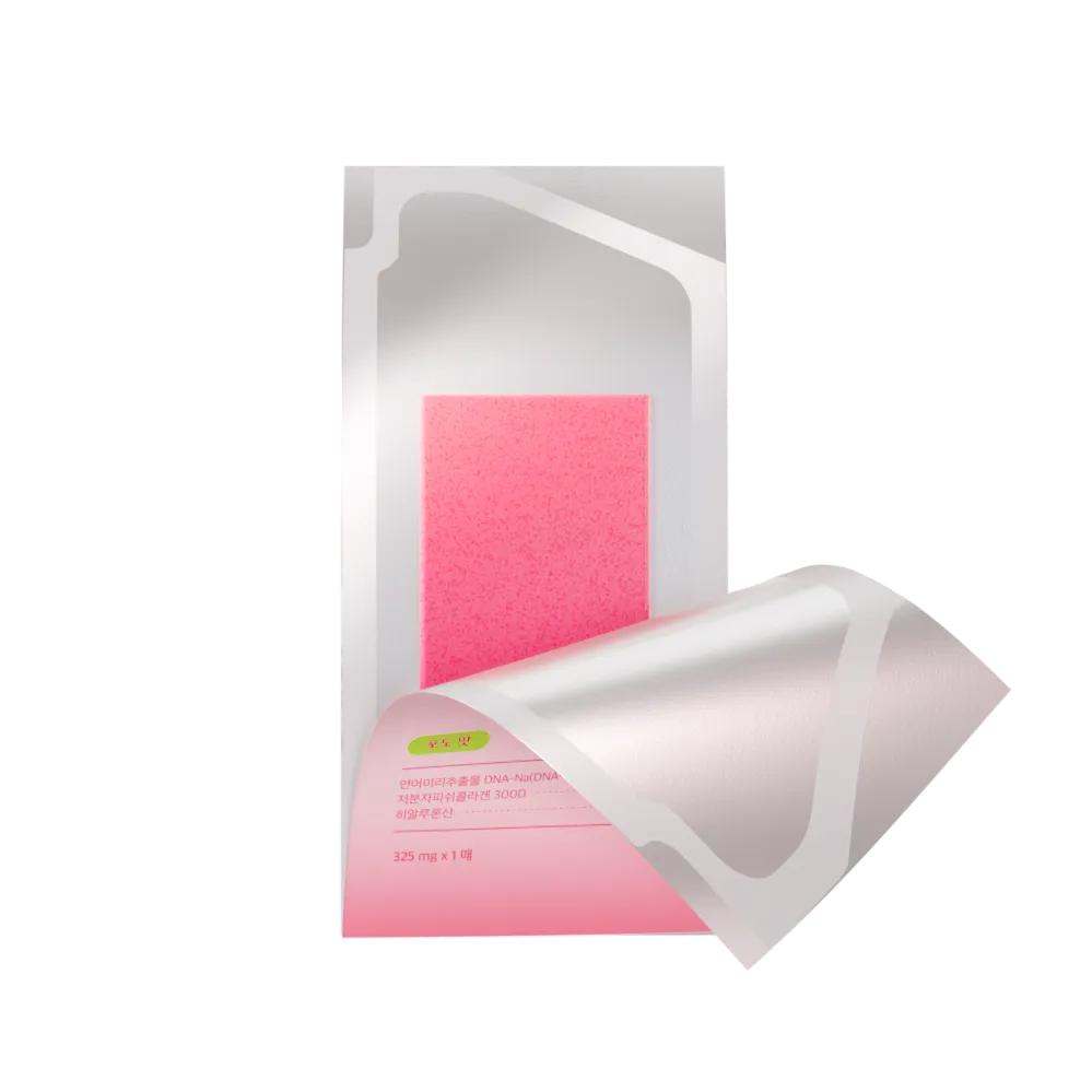 medicube Salmon DNA Collagen 15 Films (15-day supply)