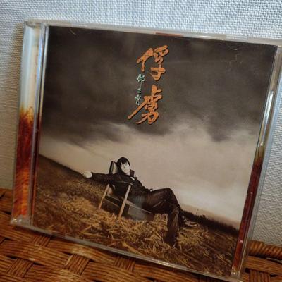 [Б/У] CD Сэмюэла Тайе "Prisoner" с оobi