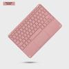 Новые iPad Pro 11 и iPad Air 5 (10,9-дюймовый) Защитный чехол с клавиатурой Magic Bluetooth
