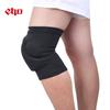 Etto English Tourer Volleyball Knee Pads Thickened Sponge Anti-Collision High-Elastic Goalkeeper Dance Kneeling Knee Joint Protective Gear