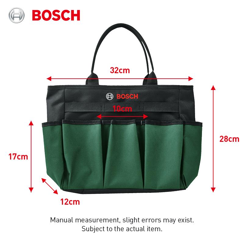 Bosch Сумка для хранения садовых инструментов (Только сумка)