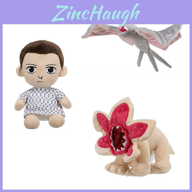 Bring Home Your Favorite Monsters From Netflix's Stranger Things With Plush Toys