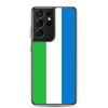 Coque Téléphone - Samsung - Galaxy S21 Ultra - Drapeau Sierra Leone - Souple - Multicolore