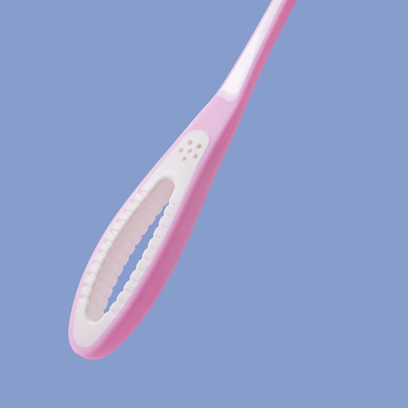 HAONIU Children's Ultra-Soft Toothbrush