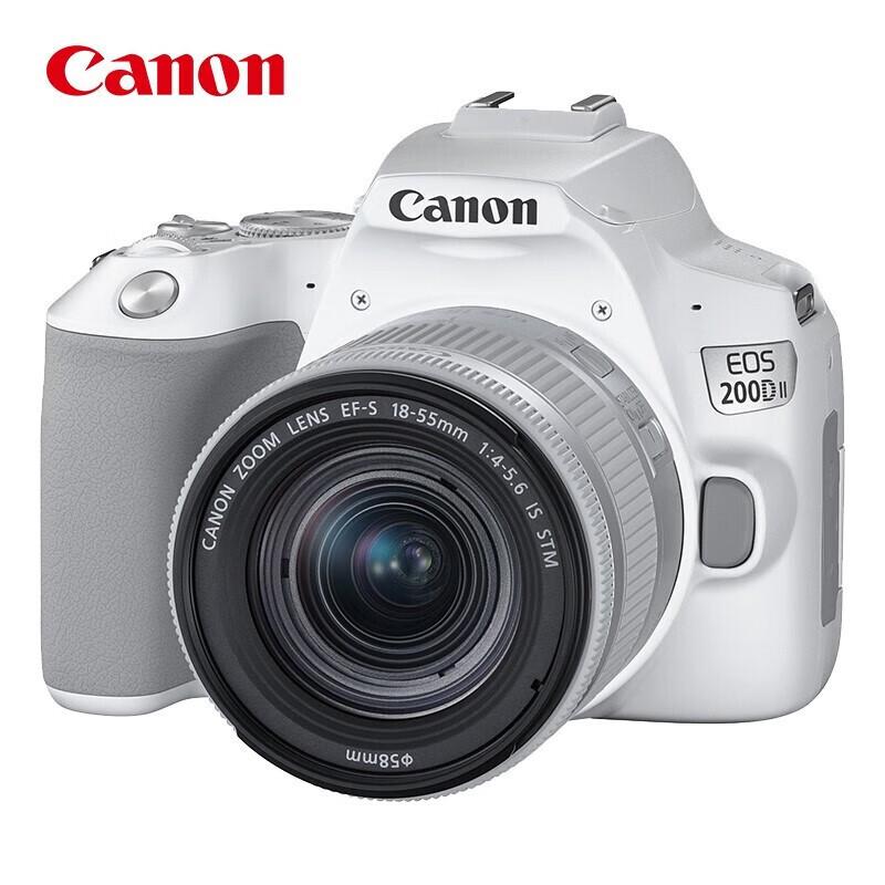 Canon EOS 200D II Compact DSLR Camera (CN version)