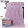 1 шт. банные полотенца из чистого хлопка для взрослых, впитывающие безворсовые бытовые утолщенные и увеличенные ткани для мужчин и женщин, мягкие и впитывающие