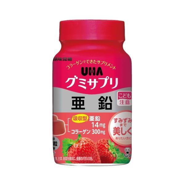 UHA Серия жевательных конфет 10 дней  14 дней  30 дней