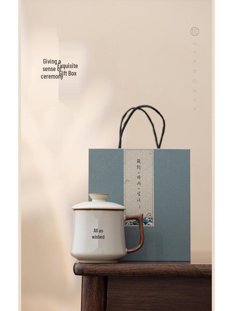 Beige Ru Kiln Teacup: Elegant Water Separation Ceramic Cup - Perfect Gift for Elders and Friends