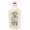 Kuyou Ran Japanese Garden Tea Shower Gel 550ml
