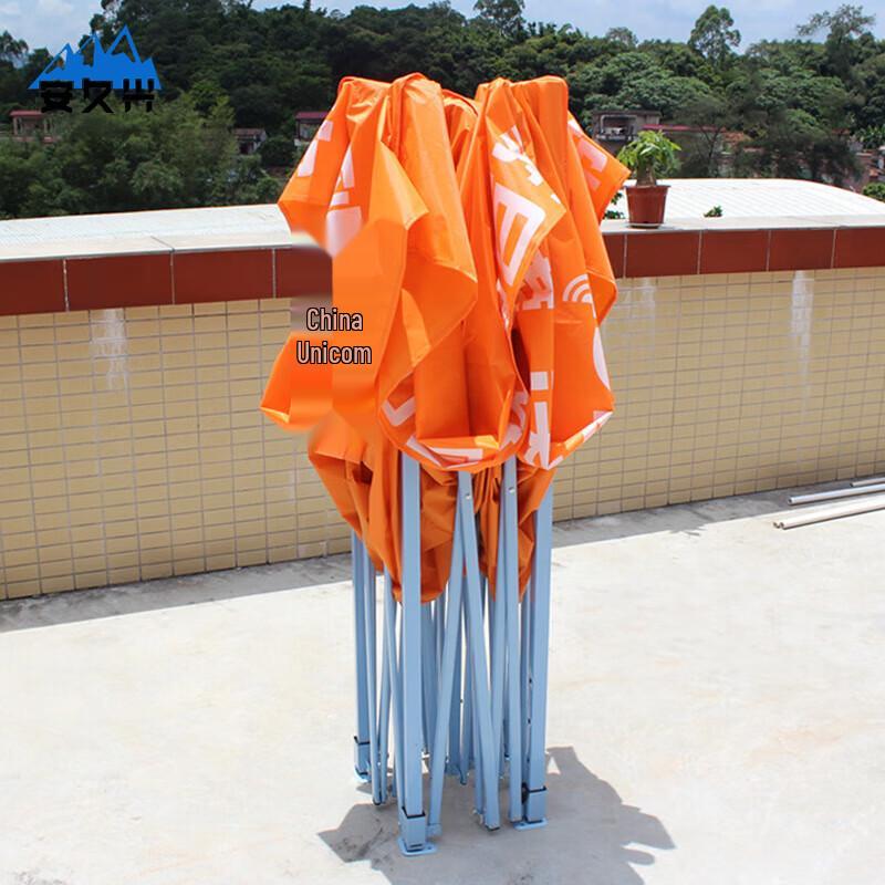 3x3m Folding Outdoor Promotional Tent